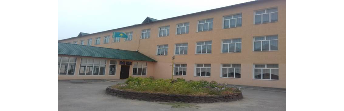 слайд 3